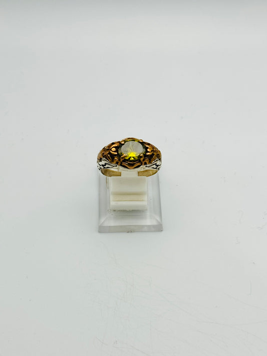 Yellow Sapphire