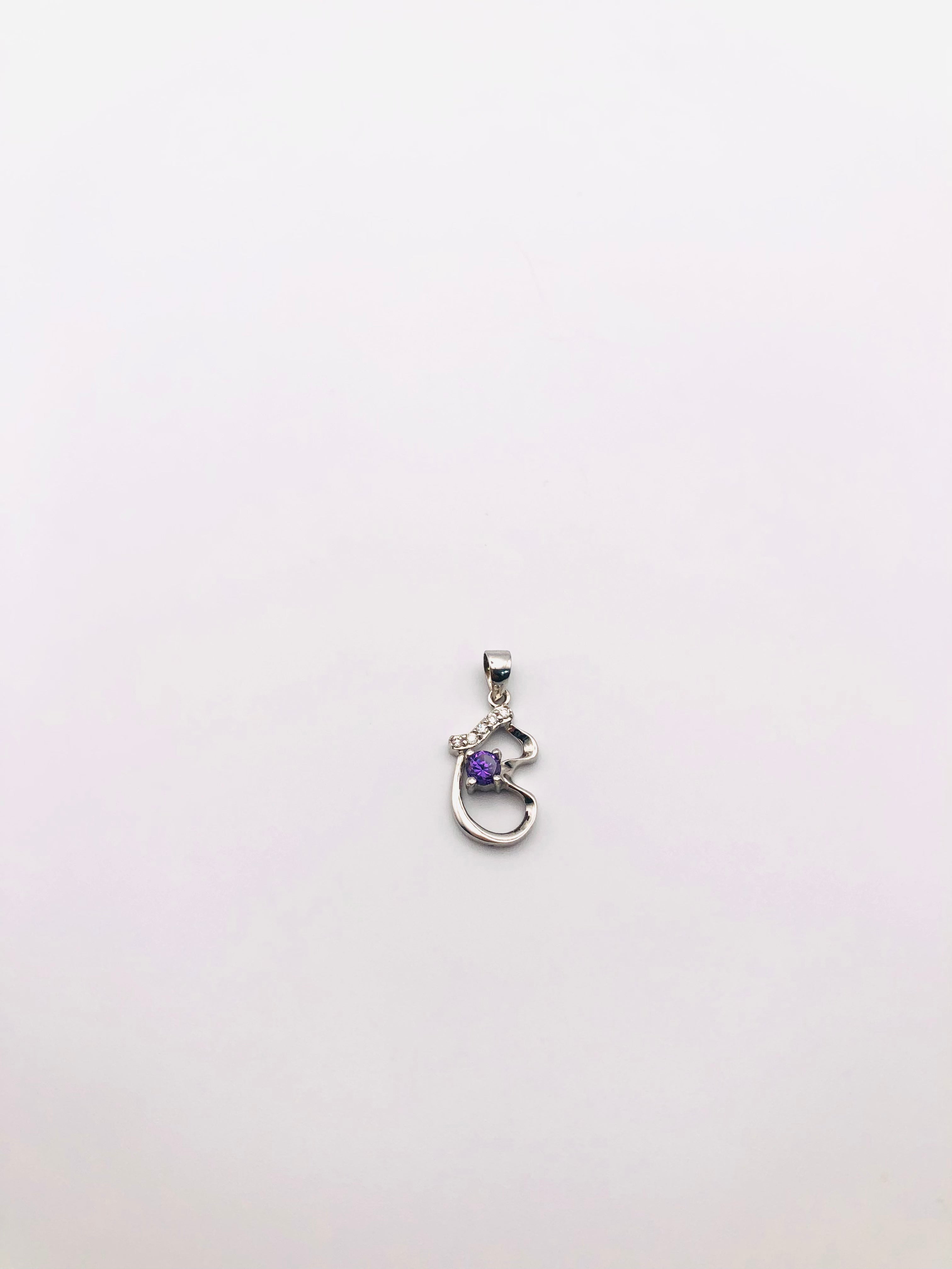 Amethyst Stone